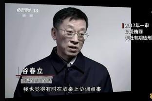 排除中间商？欧超公司将成立独立流媒体平台，全程免费转播欧超